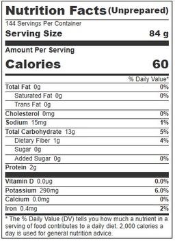 Product thumb gallery 816630745