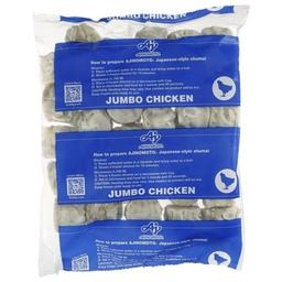 Product thumb gallery 783143339