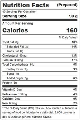 Product thumb gallery 802981614