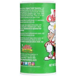 Product thumb gallery 934499984