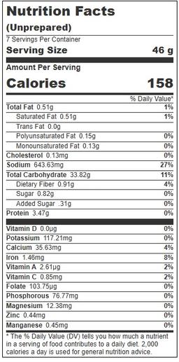 Product thumb gallery 563461175