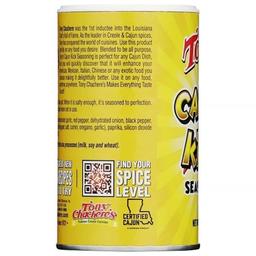 Product thumb gallery 600642187