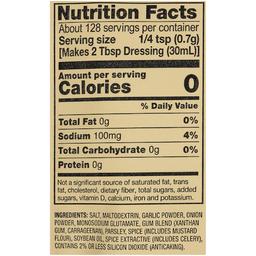 Product thumb gallery 704806796