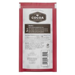 Product thumb gallery 848376476