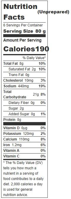 Product thumb gallery 791873247