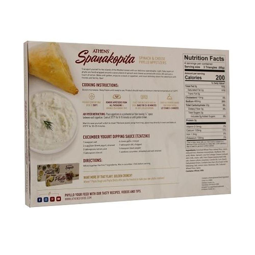 Product gallery 982306783