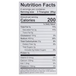 Product thumb gallery 735575456