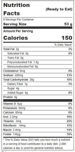 Product thumb gallery 755900353