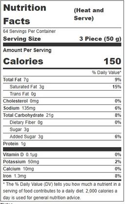 Product thumb gallery 781900338