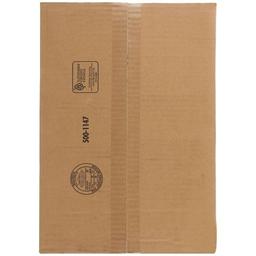 Product thumb gallery 732099321