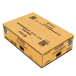 Product thumb gallery 39262109