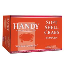 Product thumb gallery 431227962