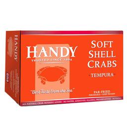 Product thumb gallery 184662711