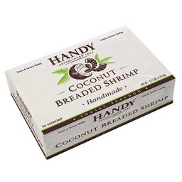 Product thumb gallery 381707830