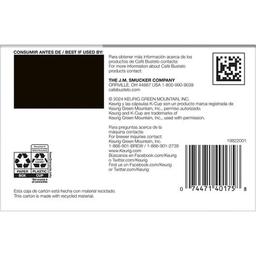 Product thumb gallery 400108262