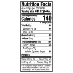 Product thumb gallery 226882815