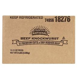 Product thumb gallery 487548956