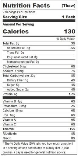 Product thumb gallery 845584791