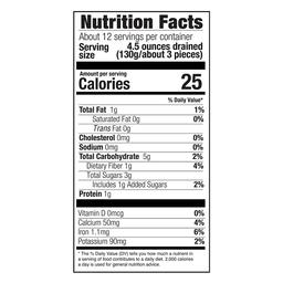 Product thumb gallery 207637079