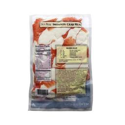 Product thumb gallery 481291122