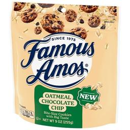 Product thumb gallery 459576255