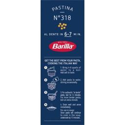 Product thumb gallery 875591123