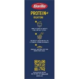 Product thumb gallery 553251705