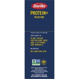 Product thumb gallery 580124953