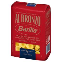 Product thumb gallery 107961251