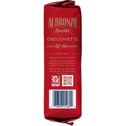 Product thumb gallery 969917616