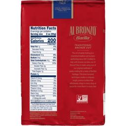 Product thumb gallery 732800351