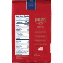 Product thumb gallery 805590636