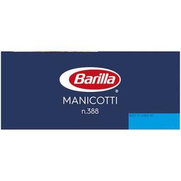 Product thumb gallery 290638805