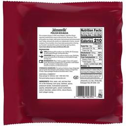 Product thumb gallery 292507897