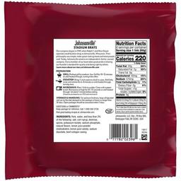 Product thumb gallery 88301388