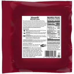 Product thumb gallery 85990225