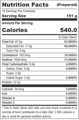 Product thumb gallery 532030756