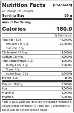 Product thumb gallery 307052444