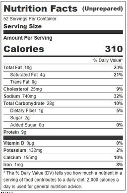 Product thumb gallery 655806539