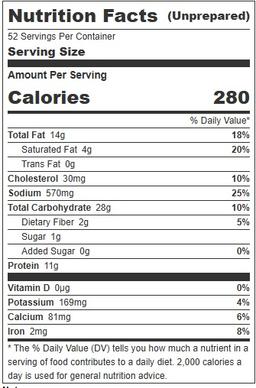 Product thumb gallery 615004232