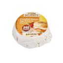 Jimmy Dean D lights Canadian Bacon Muffin Egg White and Cheese Breakfast Sandwich, 4.5 Ounce -- 12 per case.