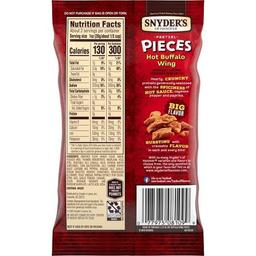 Product thumb gallery 654844209