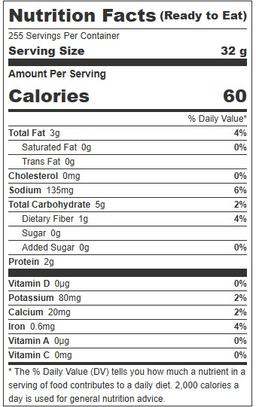 Product thumb gallery 870575558