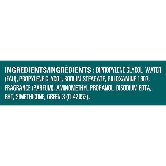 Product gallery 992939648