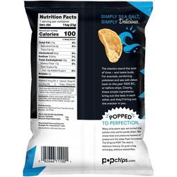 Product thumb gallery 281246201