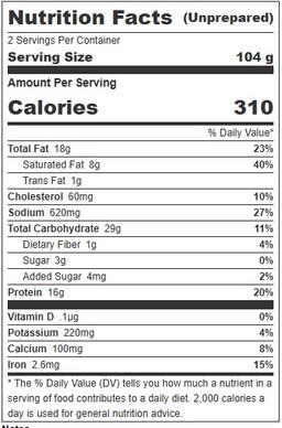 Product thumb gallery 690992631