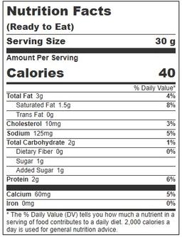 Product thumb gallery 538017293