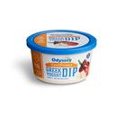 Southwest Greek Yogurt Dip