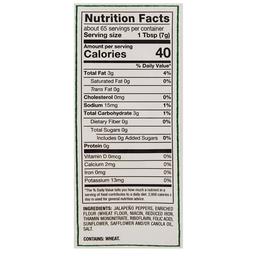 Product thumb gallery 117257800