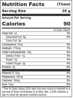 Product thumb gallery 325888130